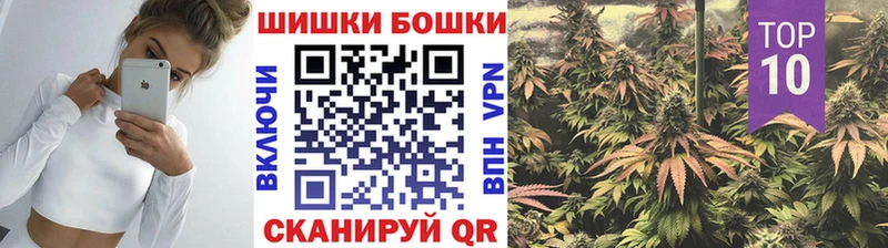 Все наркотики Западная Двина ГАШИШ  Амфетамин  Мефедрон  APVP 