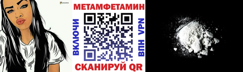 Amphetamine VHQ  это официальный сайт  Западная Двина  что такое наркотик 