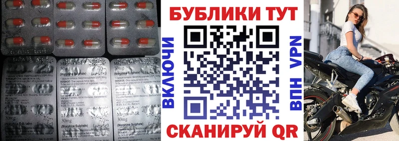 ЭКСТАЗИ круглые  Западная Двина 