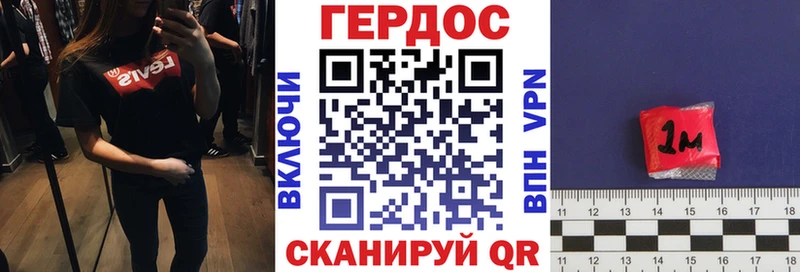 KRAKEN ссылки  Западная Двина  ГЕРОИН афганец 