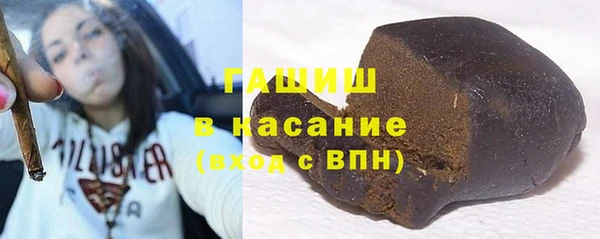 синтетический гашиш Алзамай