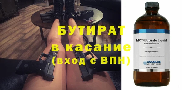дурь Алексеевка