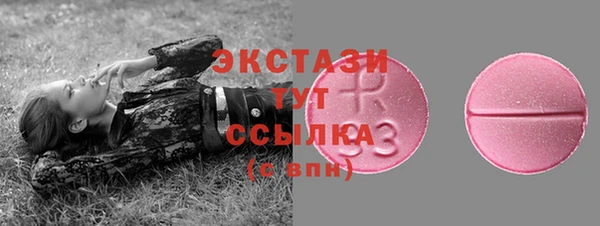 дурь Алексеевка