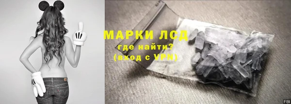 синтетический гашиш Алзамай