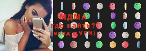 синтетический гашиш Алзамай