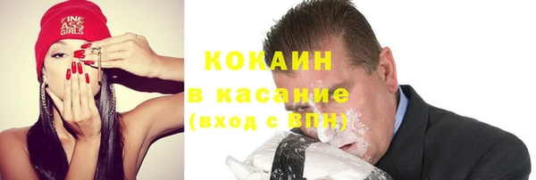 синтетический гашиш Алзамай