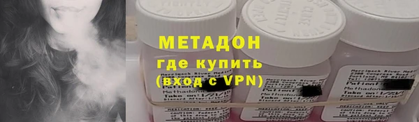 ГАЛЛЮЦИНОГЕННЫЕ ГРИБЫ Алексин