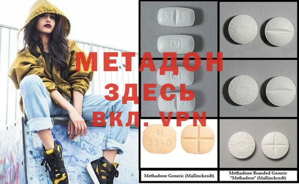 твердый Абаза