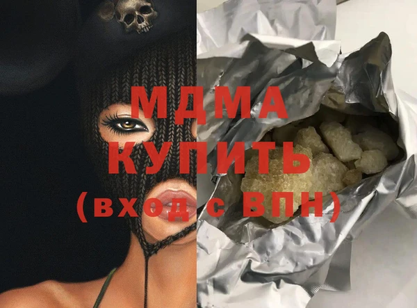 твердый Абаза