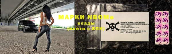 каннабис Абдулино