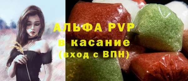 дурь Алексеевка
