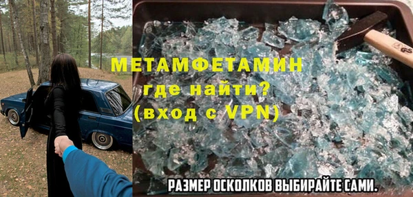 дистиллят марихуана Рославль