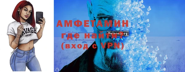 дурь Алексеевка