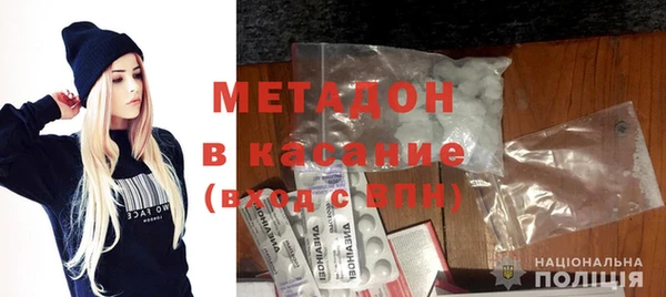 твердый Абаза