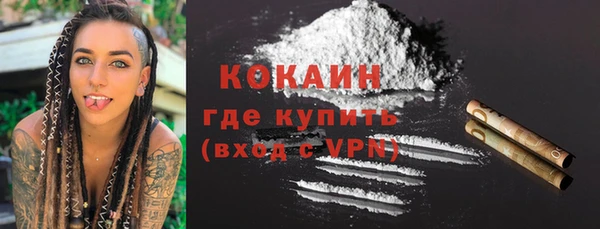 амфетамин Ростов