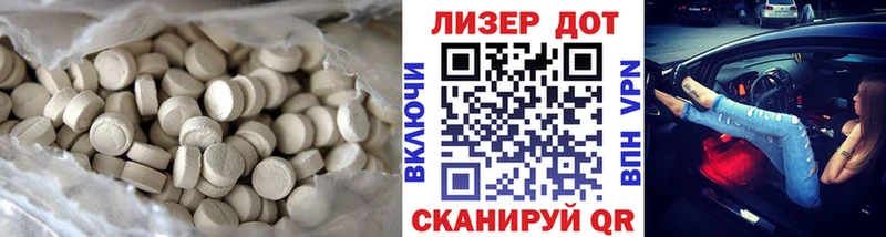KRAKEN онион  купить наркоту  Западная Двина  маркетплейс формула  LSD-25 экстази кислота 